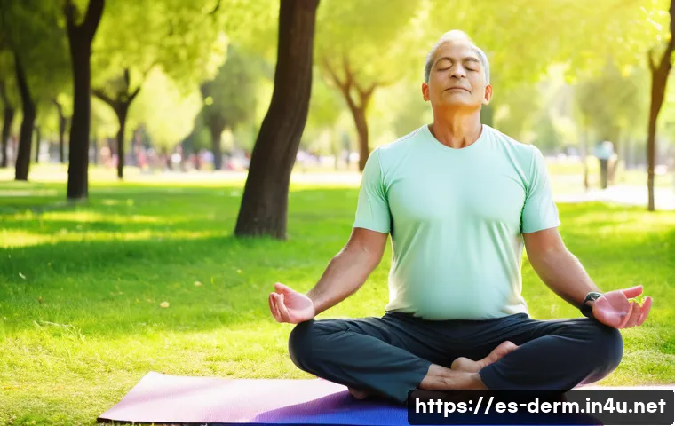 얼굴 홍조 완화 방법 관련 이미지 1